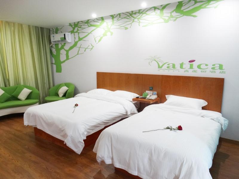 Vatica Anhui Hefei Heping Road Anhui Textile Mill Station Hotel Buitenkant foto